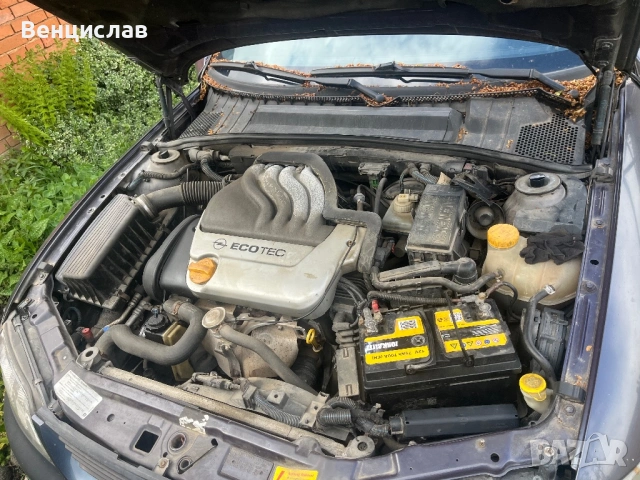Опел Вектра , снимка 2 - Автомобили и джипове - 54583398