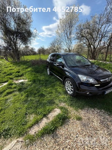 Атомобили, снимка 6 - Автомобили и джипове - 54125931