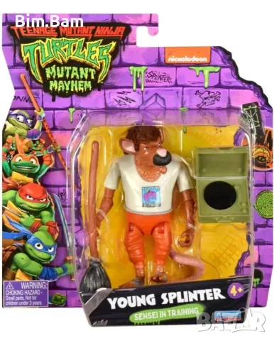 Оригинална eкшън фигурка Костенурките Нинджа TMNT Mutant Mayhem - Young Splinter