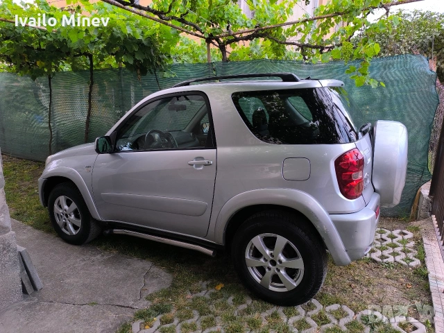 toyta rav4 2.0 бензин 150кс, снимка 13 - Автомобили и джипове - 54361729