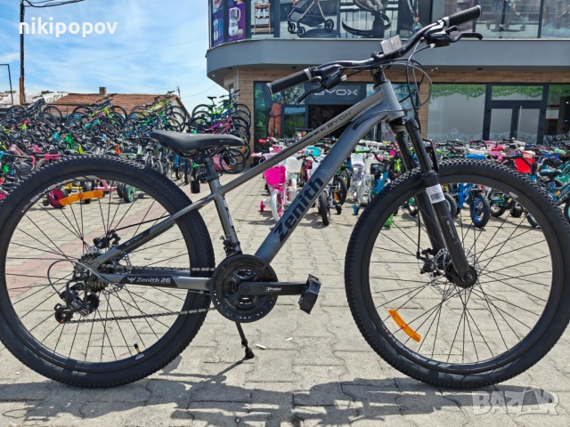 X Алуминиев велосипед 26" ZENITH сив