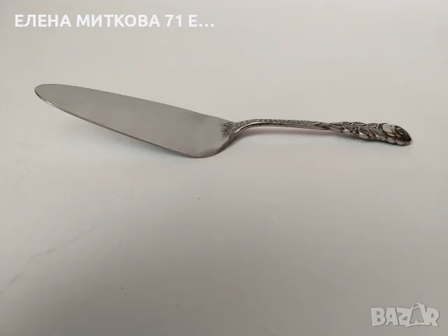 Шпатула за сервиране на торта/сладкиш от неръждаема стомана маркирана