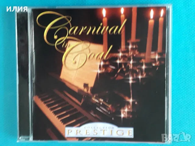 Death Metal,Doom Metal,Black Metal,Avantgarde,Industrial-CD, снимка 7 - CD дискове - 55463546