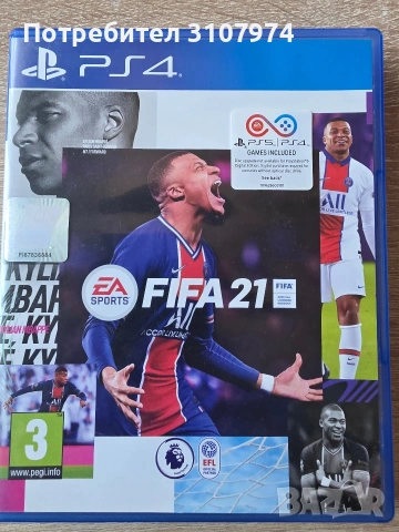 Fifa 2021 Game for Playstation 4 Playstation 5, снимка 3 - PlayStation конзоли - 54385315