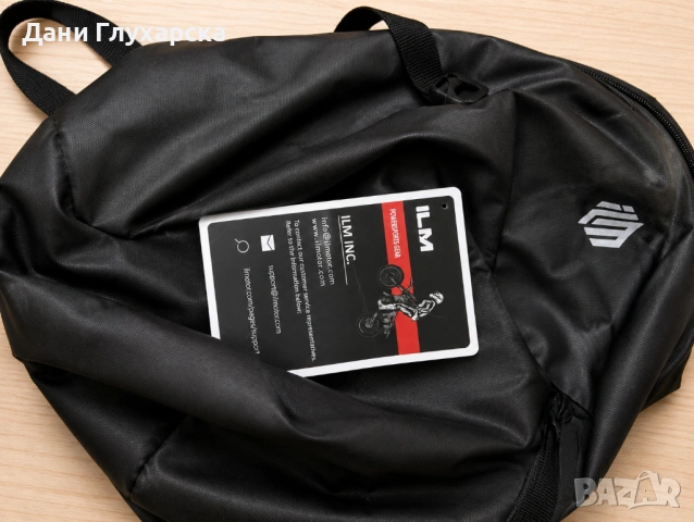 ILM мото раница за каска и екипировка / ILM Motorcycle Helmet Backpack, снимка 2 - Раници - 54779726