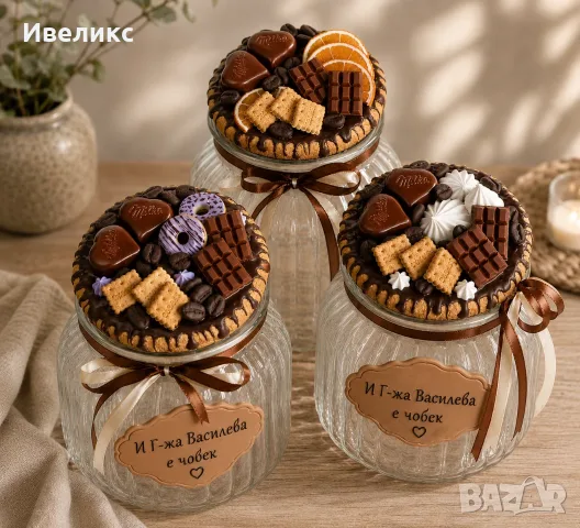 буркани и чаши полимерна глина 