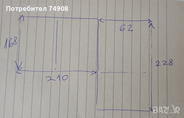 ПВЦ Дограма втора употреба , снимка 3 - Дограми - 54812070