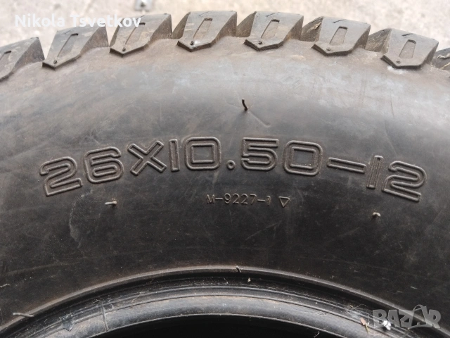 26×10.5-12 CST Pro Tech, снимка 5 - Гуми и джанти - 54503992