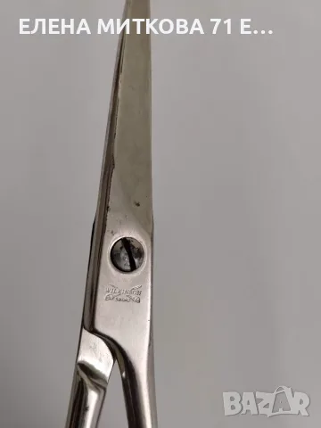 Wilkinson Sword стара маркова английска фризьорска ножица, снимка 2 - Антикварни и старинни предмети - 55480822