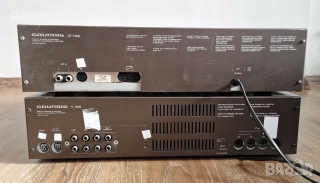 Сет Grundig усилвател и дек- V 7200 / CF 7400, снимка 7 - Ресийвъри, усилватели, смесителни пултове - 54385570