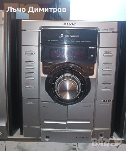 SONY HCD-RG475, снимка 4 - Аудиосистеми - 54637072