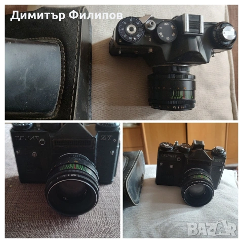 Продавам класически съветски огледално-рефлексен фотоапарат (SLR) Зенит ЕТ (на латиница: Zenit ET)., снимка 3 - Фотоапарати - 54305465
