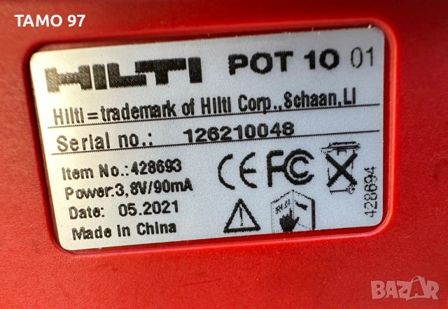 Hilti POT 10 - Професионален цифров Теодолит перфектен!, снимка 7 - Измервателни инструменти - 55167228