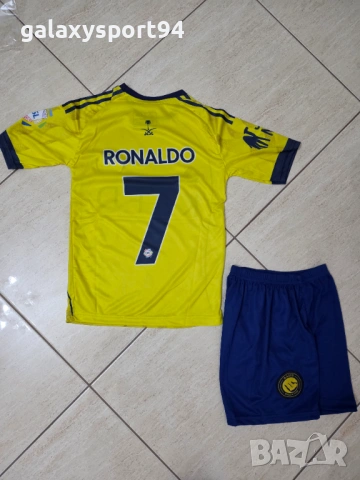  Ronaldo 2027 New Детски Екип сезон 26/27 AL NASSR Роналдо 7 Комплект с шорти