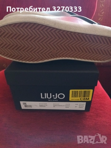 Дамски сникърси Liu Jo , снимка 7 - Маратонки - 54721013