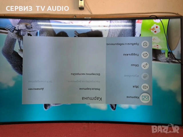 Power board BN4400932C,TV SAMSUNG UE55NU7372U, снимка 3 - Части и Платки - 54211890