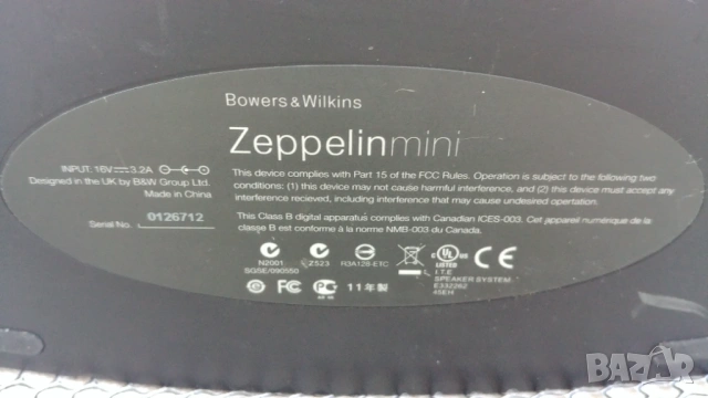 Bowers & Wilkins Zeppelin, снимка 2 - Слушалки и портативни колонки - 54357362