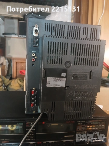 SONY MHC-550, снимка 3 - Ресийвъри, усилватели, смесителни пултове - 54584171