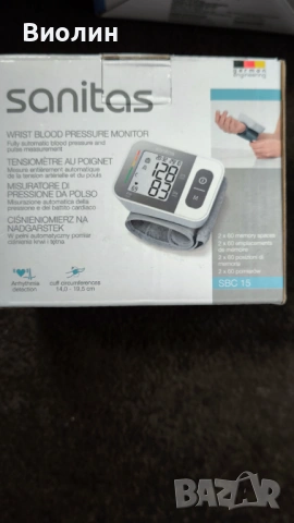 Апарати за кръвно налягане , снимка 5 - Уреди за диагностика - 54338584