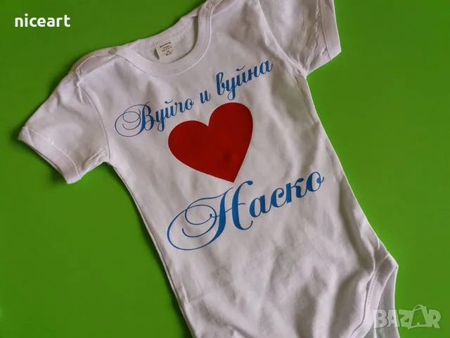 Бодита с надпис щампа, снимка 18 - Бодита за бебе - 37073485