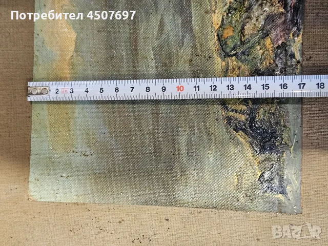 Картина море - Наполеон Алеков (масло, 50х17 см), снимка 7 - Антикварни и старинни предмети - 55472179