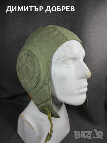 СТАР ВОЕНЕН ПИЛОТСКИ ШЛЕМОФОН ПОДШЛЕМНИК ГШ-6 БРЕЗЕНТОВ СССР БНА МИГ, снимка 5 - Антикварни и старинни предмети - 54154776