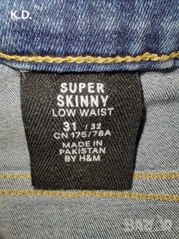 Мъжки дънки H&M с distressed ефект, снимка 5 - Дънки - 54383813