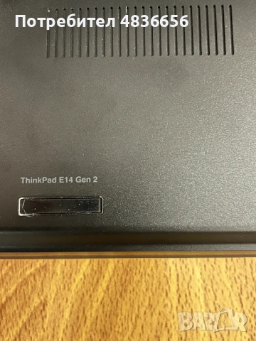 Промоция! Като нов! Лаптоп Lenovo E14 Gen2 i5/16GB RAM/256GB с 3 м.гар.!, снимка 10 - Лаптопи за работа - 54761195