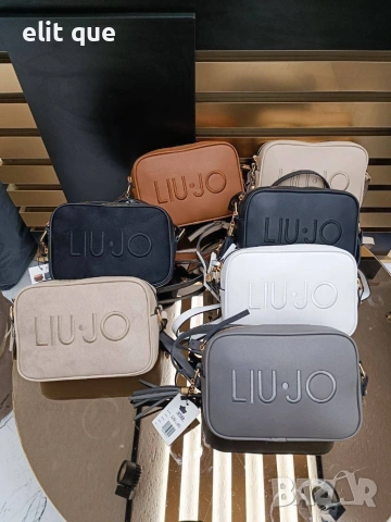 дамски чанти liu jo