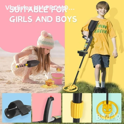 Металдетектор за деца, снимка 3 - Други - 54082238