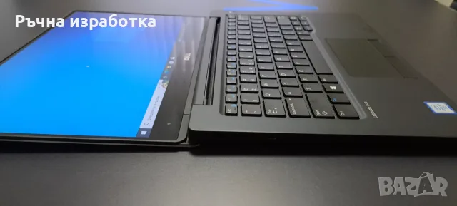 dell Latitude 7370 ultrabook intel m5 vPro Skylake samsung toshiba, снимка 13 - Лаптопи за работа - 55500524