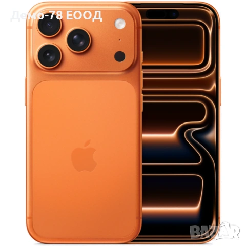iPhone 17 Pro Max 2TB РЕПЛИКА