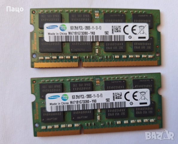 SAMSUNG Memory 16GB/16  две/ 2Rx8 PC3L-12800S-11-13-F3 RAM