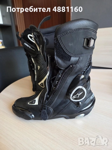 Мото ботуши Alpinestars SMX-Plus – №40, снимка 12 - Други спортове - 55228794