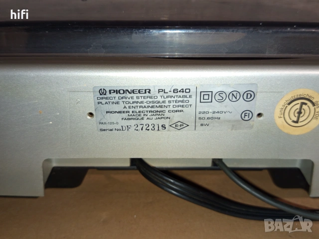 Полуавтоматичен грамофон Pioneer PL-640, снимка 5 - Грамофони - 54511208
