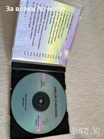 CD диск DREAM PARADISE, снимка 4 - CD дискове - 54386353