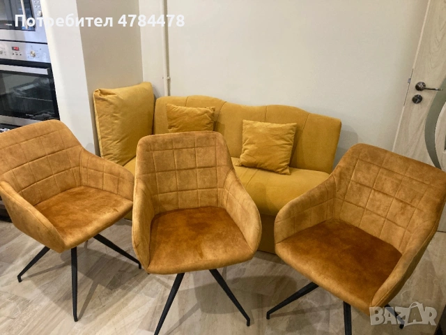 Малък кухненски диван и три стола