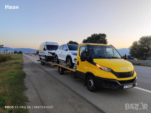 ROAD ASSISTANCE KULATA TRACTARI AUTO KULATA, снимка 10 - Транспортни услуги - 55216378