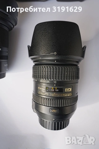 Nikon Разпродажба!, снимка 3 - Фотоапарати - 54961310
