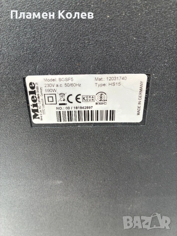 Miele прахосмукачка, снимка 14 - Прахосмукачки - 54810317