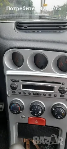 алфа 156  twin spark оригинално радио с диск, снимка 3 - Аксесоари и консумативи - 55306469