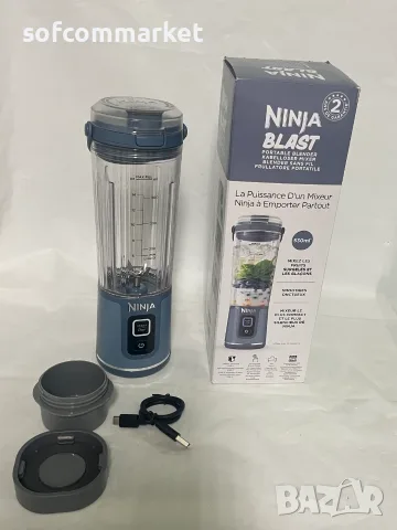Преносим блендер Ninja Blast BC151EUNV с гаранция НОВ, снимка 5 - Блендери - 55357638