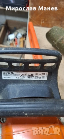 Stihl ms 231 Щил мс 231 моторен трион резачка , снимка 2 - Други машини и части - 55005444