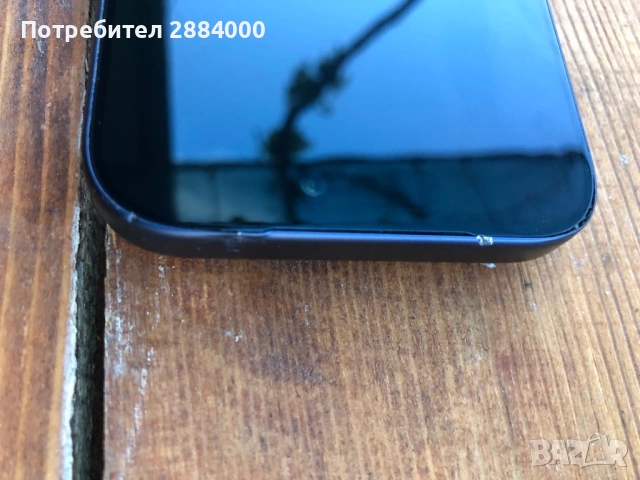iPhone 17 pro, снимка 8 - Apple iPhone - 54568106