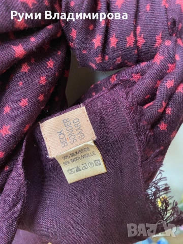 Шал Beck Sondergaard от коприна, вълна, памук, модал и кашмир/ различни видове , снимка 5 - Шалове - 54198580