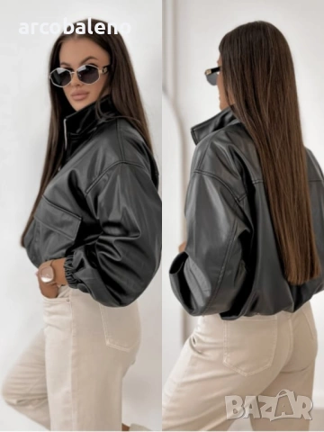 Дамско преходно яке от еко кожа VIANNE, 2цвята , снимка 17 - Якета - 54228058