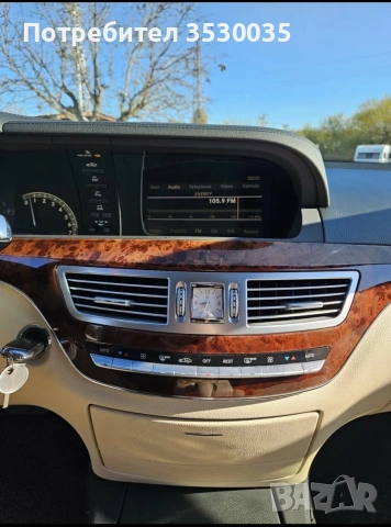 Mercedes - Benz S550, снимка 14 - Автомобили и джипове - 55046541