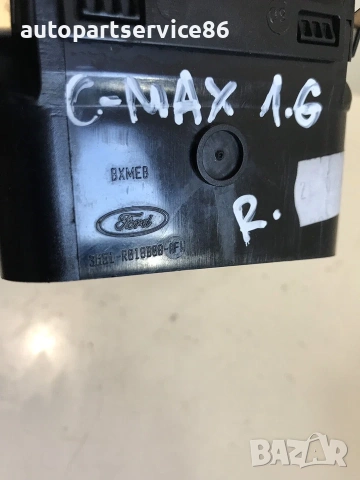 Въздуховод (дясна страна) за таблото на Ford C-Max (2008) 3M51-R018B08-Af, снимка 2 - Части - 55046007