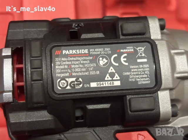 НОВ Безчетков ударен винтоверт Parkside Performance 20V – 5г. Гаранция, снимка 6 - Винтоверти - 54873294