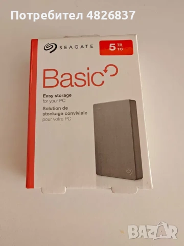 5TB външен преносим USB 3 диск, 2.5 инчов HDD Seagate